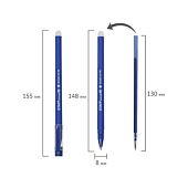  Ручка гелевая синяя стираемая STAFF Manager EGP-656, +5 смен.стержней, линия 0,35 мм, 143657 