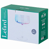  Набор креманок "rainbow" из 2 шт. 380 мл 685-115 