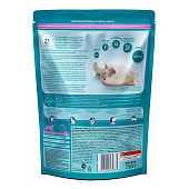  Сухой корм ONE SENSITIVE для кошек Индейка, Рис 750г 