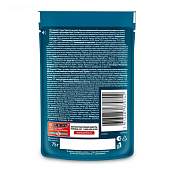  Влажный корм Гурмэ Перл Соус делюкс Говядина 75г 