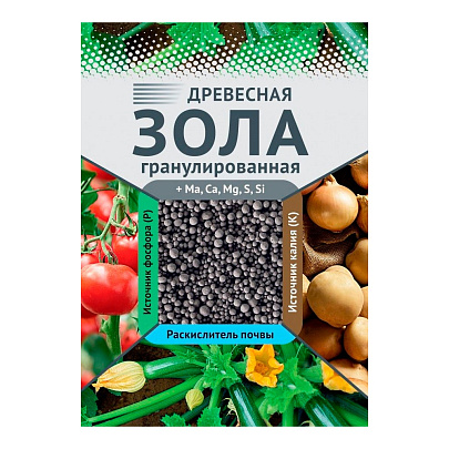  Зола древесная 2 кг, ВХ 