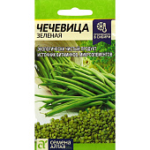 Чечевица Зеленая СА Чечевица Зеленая СА