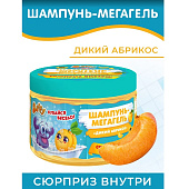 Шампунь-мегагель детский с сюрпризом Baffy Дикий абрикос 300мл Шампунь-мегагель детский с сюрпризом Baffy Дикий абрикос 300мл