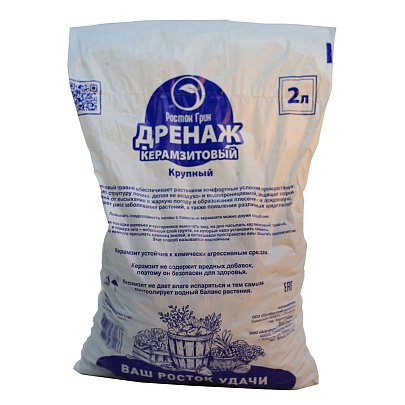 Керамзит крупная фракция, 2л, 69-8-453 Керамзит крупная фракция, 2л, 69-8-453