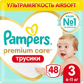 Подгузники-трусики PAMPERS Premium Care Pants для мальч и девочек Midi (6-11 кг) 48шт. Подгузники-трусики PAMPERS Premium Care Pants для мальч и девочек Midi (6-11 кг) 48шт.