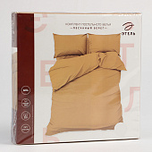  Комплект постельного белья 2 спальный Этель Песчаный берег бязь, 9046053 