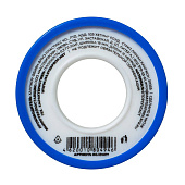 Лента фум 19х0,1х15м Лента фум 19х0,1х15м