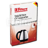  Таблетки от накипи для чайников Filtero 6шт, Арт.604 