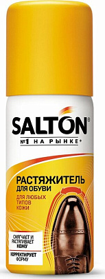  Растяжитель для обуви SALTON new 100мл 