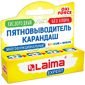 Пятновыводитель карандаш LAIMA EXPERT кислородный многофункциональный 35г 608257 Пятновыводитель карандаш LAIMA EXPERT кислородный многофункциональный 35г 608257