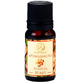  Аромамасло Ваниль 10 мл 10639889 