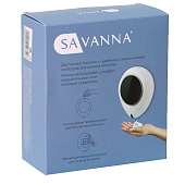 Диспенсер для жидкого мыла сенсорный 300мл белый пластик 9951851 Savanna