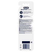 Зубная щетка ORAL_B PRO 3D White Clinical Отбеливание 38 1шт