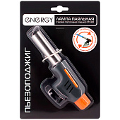 Горелка газовая Energy GTI-100 портативная (блистер) 146001 Горелка газовая Energy GTI-100 портативная (блистер) 146001