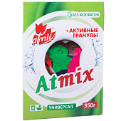  Стиральный порошок универсальный Atmix  350гр. к/п 