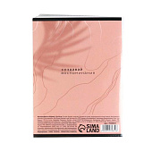 Фотоальбом 36 фото 10х15 в мягкой обложке Лучшие моменты 7039859 Фотоальбом 36 фото 10х15 в мягкой обложке Лучшие моменты 7039859