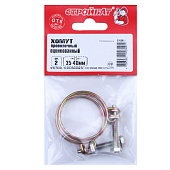 Хомут проволочный 35-40мм (цинк 2 шт) Хомут проволочный 35-40мм (цинк 2 шт)