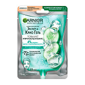 Маска тканевая для лица Garnier Skin Naturals Эксперт + Крио гель Маска тканевая для лица Garnier Skin Naturals Эксперт + Крио гель