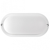 Светильник SMARTBUY BT Овал 30Вт/6500K/IP65 (SBL-BT30-65) Светильник SMARTBUY BT Овал 30Вт/6500K/IP65 (SBL-BT30-65)