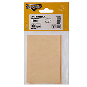 Заглушки самоклейки 14мм, 50шт, крем Заглушки самоклейки 14мм, 50шт, крем