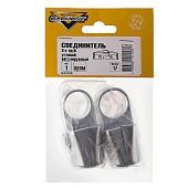 Соединитель 3-х труб угловой регулир, хром "Element" Соединитель 3-х труб угловой регулир, хром "Element"