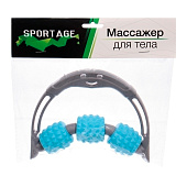  Массажер для тела роликовый "Universal" 3 ролика, 15х13х3,5 см, голубой, 253-217 