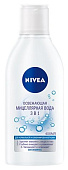Мицеллярная вода Nivea VISAGE Освежающая  400 3в1