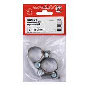  Хомут шарнирный нерж. W2 26-28мм ( 2 шт) 