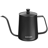  Кофейник Satoshi Нера 600 мл 847-005 