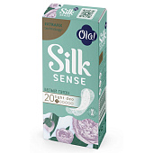  Прокладки ежедневные Ola Silk Sense Light стринг-мультиформ Белый пион 20шт 
