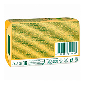  Мыло туалетное Palmolive 150гр Витамин С, Апельсин 