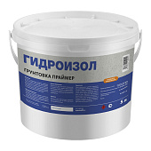 Праймер ГИДРОИЗОЛ битумно-полимерный /5л Праймер ГИДРОИЗОЛ битумно-полимерный /5л
