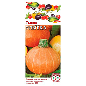 Тыква Улыбка Гавриш Тыква Улыбка Гавриш