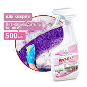 Средство для ковровых покрытий Clean&Green (триггер) 500 мл. CG8120 Средство для ковровых покрытий Clean&Green (триггер) 500 мл. CG8120