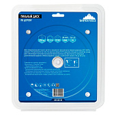  Диск пильный по дереву 255x32,30мм 80зуба Vertextools 