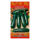 Кабачок Дракоша 2,0 гр, Гавриш Кабачок Дракоша 2,0 гр, Гавриш