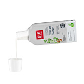  Ополаскиватель для полости рта SPLAT Professional СИЯНИЕ ЭМАЛИ 275мл 