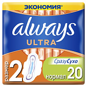  Гигиенические прокладки Always ароматизированные Ultra Normal Plus Duo 20шт 