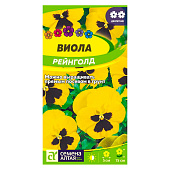  Виола Рейнголд, СА 