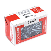  Саморезы универсальные оцинкованные ШУц 3,0х30мм, потайная голова, 200шт 