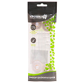 Блокираторы для дверей и ящиков 17см, 2шт, силиконовый, прозрачный/белый Блокираторы для дверей и ящиков 17см, 2шт, силиконовый, прозрачный/белый