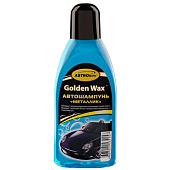 Автошампунь ASTROhim Golden Wax конц. метал. 500мл (Ас-307к) Автошампунь ASTROhim Golden Wax конц. метал. 500мл (Ас-307к)