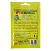Здравень Турбо универсальный 30 гр. Здравень Турбо универсальный 30 гр.