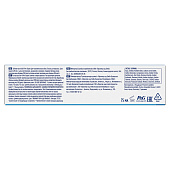 Зубная паста ORAL B Pro Expert Для чувствительных зубов 75мл Зубная паста ORAL B Pro Expert Для чувствительных зубов 75мл