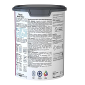  Краска интерьерная Tikkurila HARMONY VELURE База C гл/мат 0,9л 