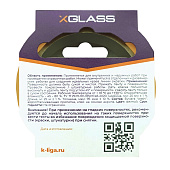 Лента малярная для точных линий 25ммх25м, XGLASS, бумага Washi Лента малярная для точных линий 25ммх25м, XGLASS, бумага Washi