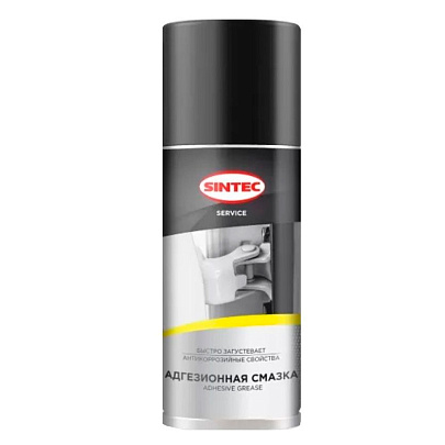  Смазка адгезионная Sintec Adhesive Grease 210мл аэрозоль 102405 