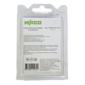Клемма с рычажком  221-613 3-х проводная без пасты 0,5-6мм2 (3шт) WAGO
