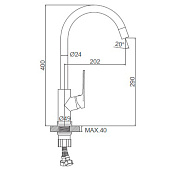  Смеситель для кухни высокий с гайкой латунь 45125А 