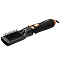  Фен щетка BRAYER BR3132 